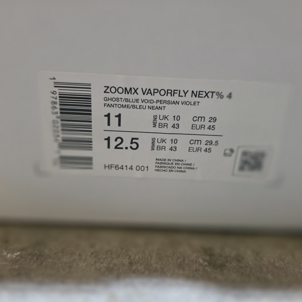 Nike ZOOMX VAPORFLY NEXT 4 - Picture 5 of 5